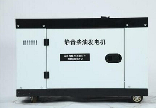 安岳科克12kw小型柴油发电机组