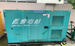 安岳通州四建大波纹箱定制案例